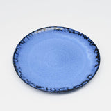 Amazônia I Dessert Plate 8.3'' - Blue