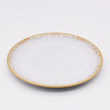 Amazônia I Dessert Plate 8.3'' - White