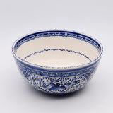 Coimbra Ceramic I Salad Bowl - 11.0"